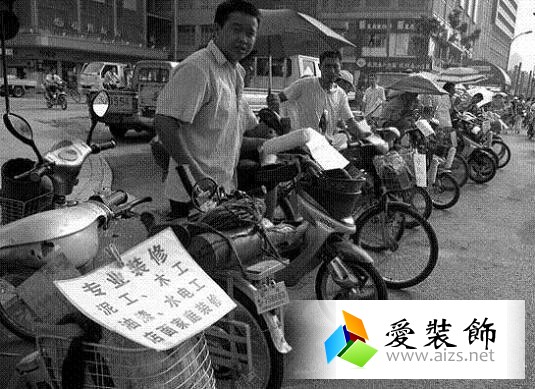 “马路游击队”称霸保障房装修市场