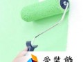 装修知识：给家具打蜡和涂刷底漆