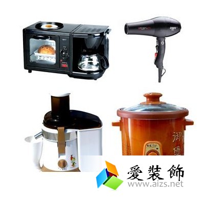 各类小家电的使用禁忌 维护家居健康
