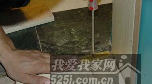强化地板安装细节