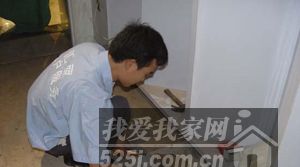 强化地板安装细节