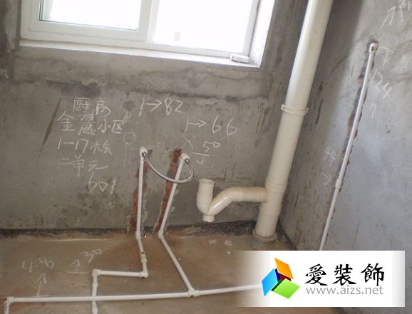 五步让你了解PPR水管安装流程
