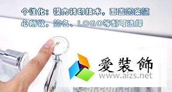 安蒙分离式浴缸龙头