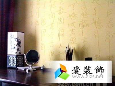 硅藻泥墙面施工前如何进行基底处理
