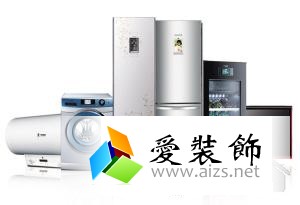 节能产品国标调整 家电补贴启动
